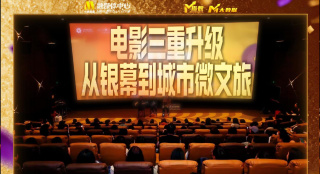 王冬儿泳装趴姿照